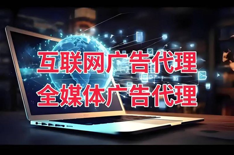 活动策划执行：让每一次庆典都成为记忆中的明珠
