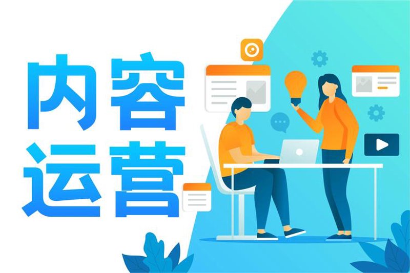 媒体公关