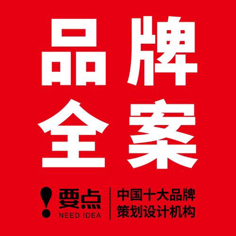 企业宣传片制作：一场视觉与故事的艺术再现