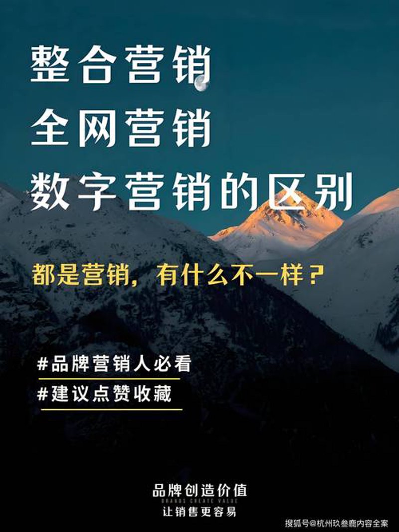 活动策划执行：让创意绽放光彩