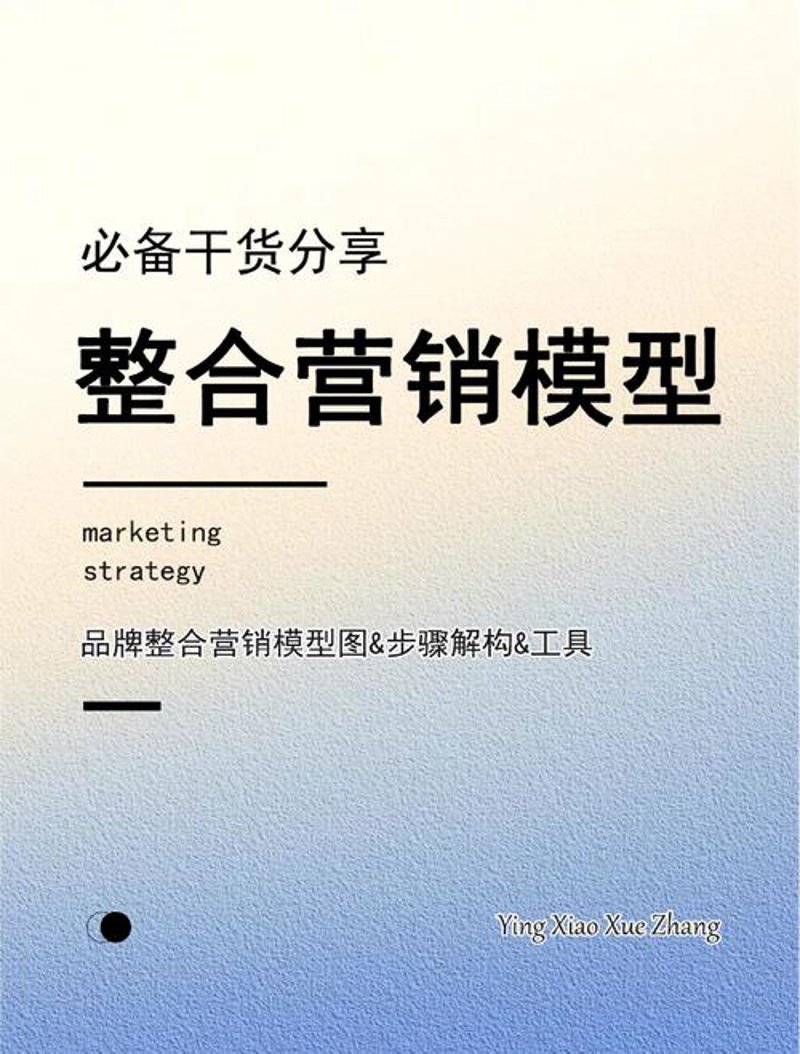 企业宣传片的作用与发展趋势