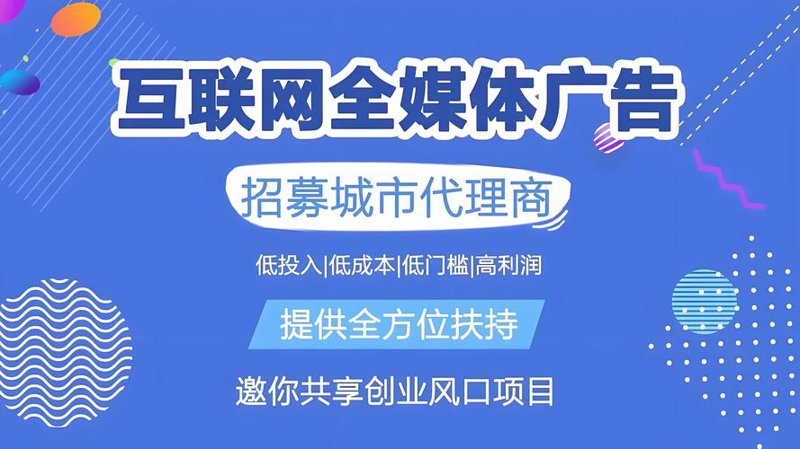 活动策划执行：一场精心布置的商业盛宴